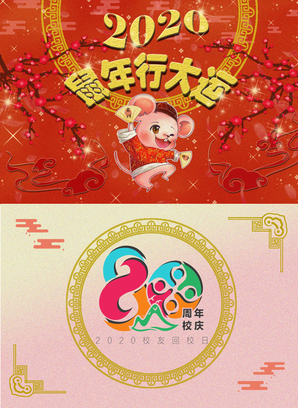 华中之夜1